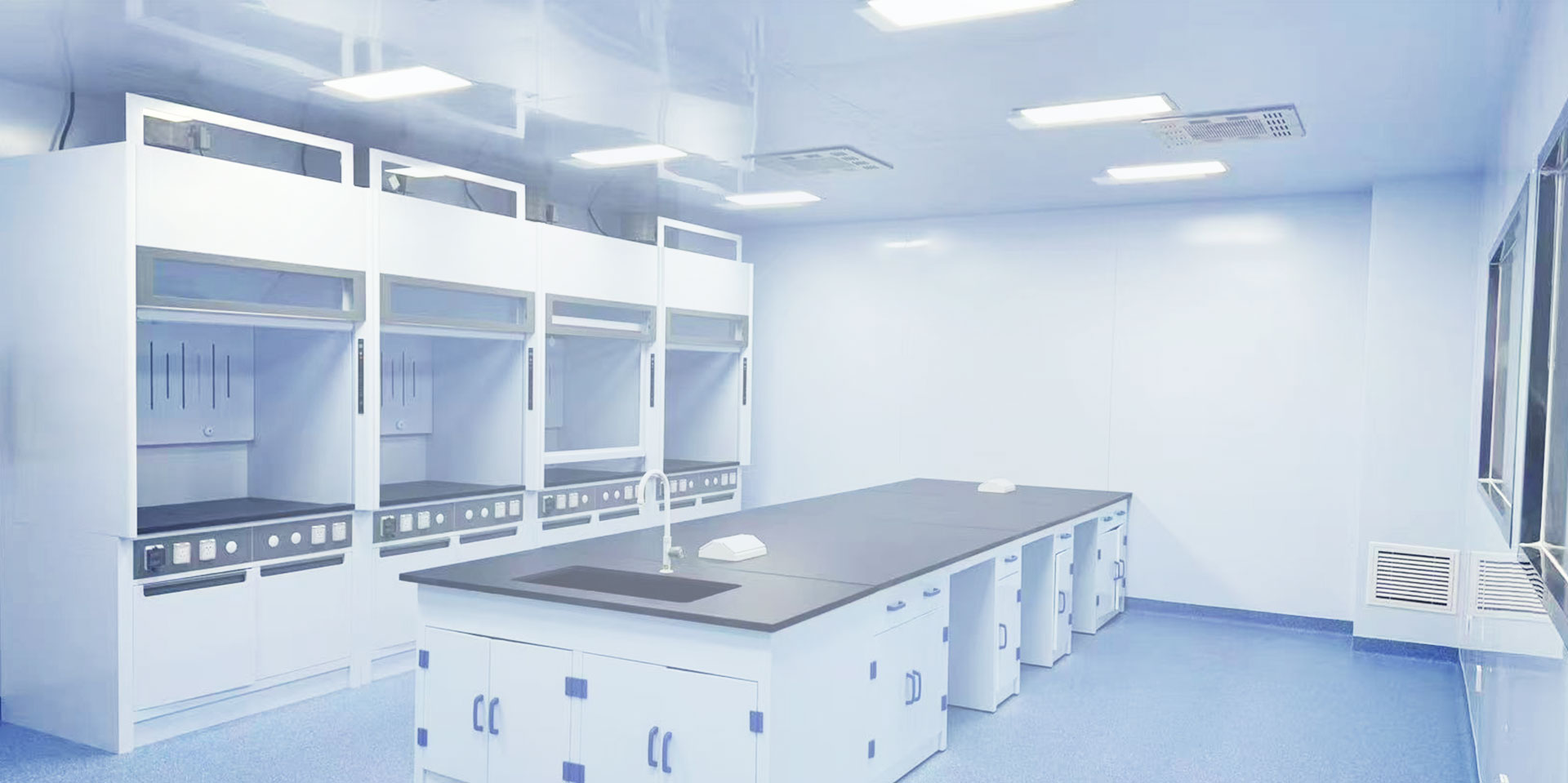 laboratory